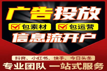SEM广告案例：创意文案提升转化率