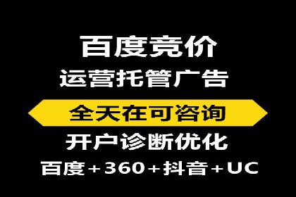 信息流优化案例：提升社交媒体传播效率的秘诀